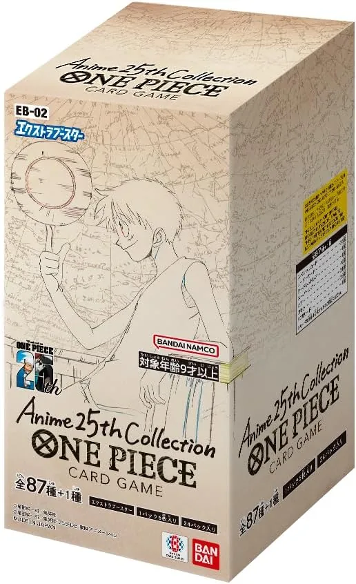 EB-02 Extra Booster Box product image