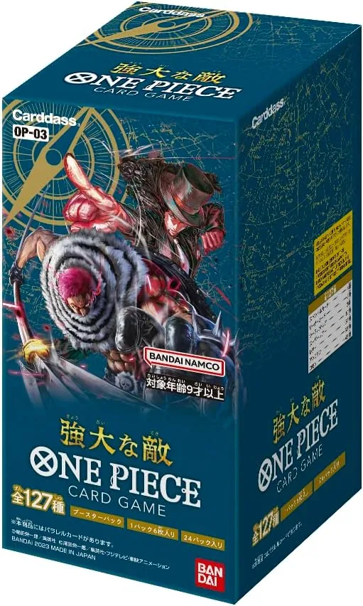OP-03 Pillars of Strength Booster Box product image