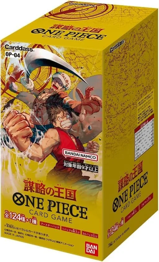 OP-04 Kingdoms of Intrigue Booster Box product image