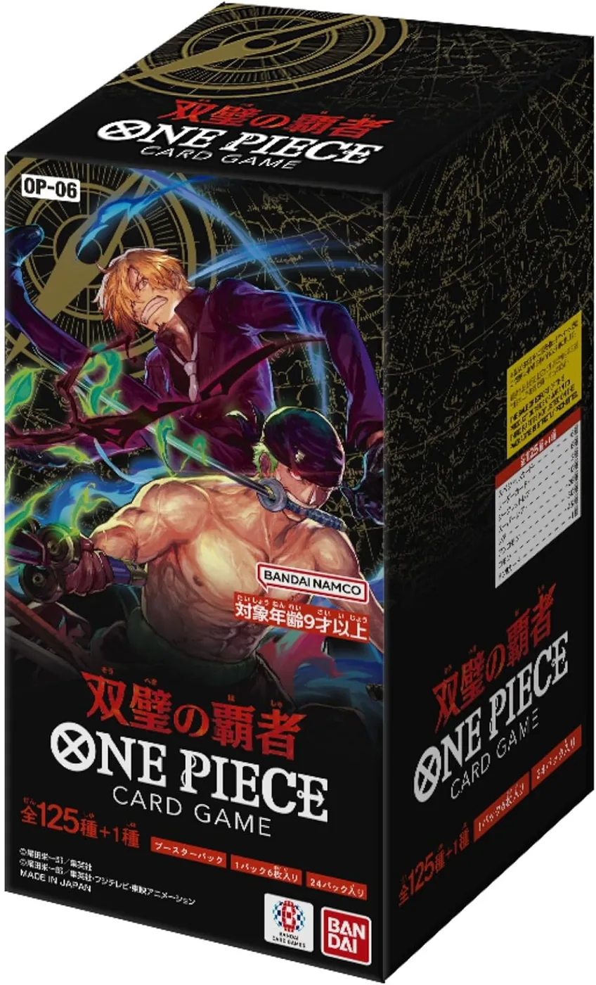 OP-06 Booster Box product image