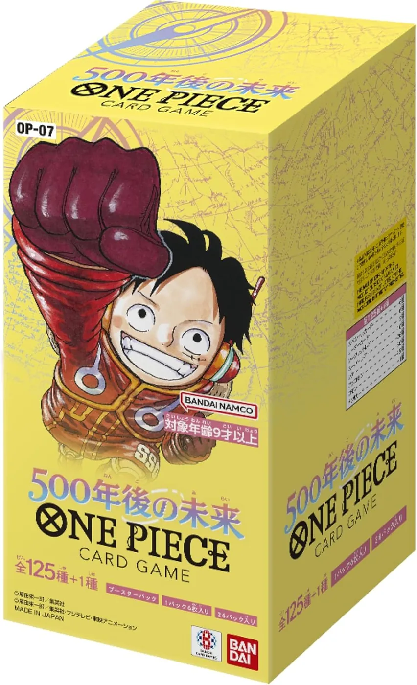 OP-07 Booster Box product image