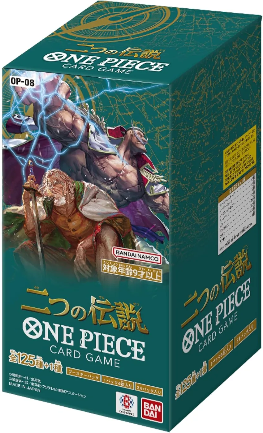 OP-08 Booster Box product image