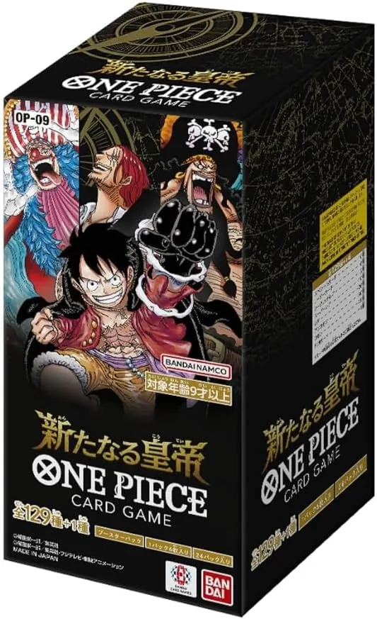 OP-09 Booster Box product image