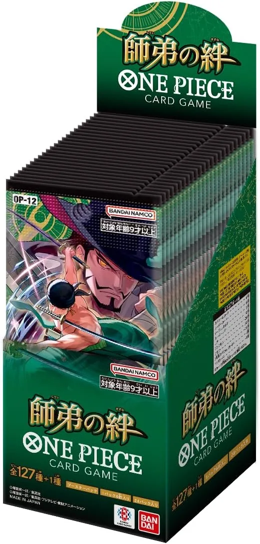 OP-12 Booster Box product image