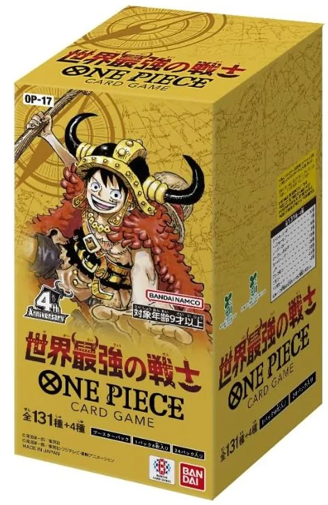 One Piece OP-17 Japanese booster box