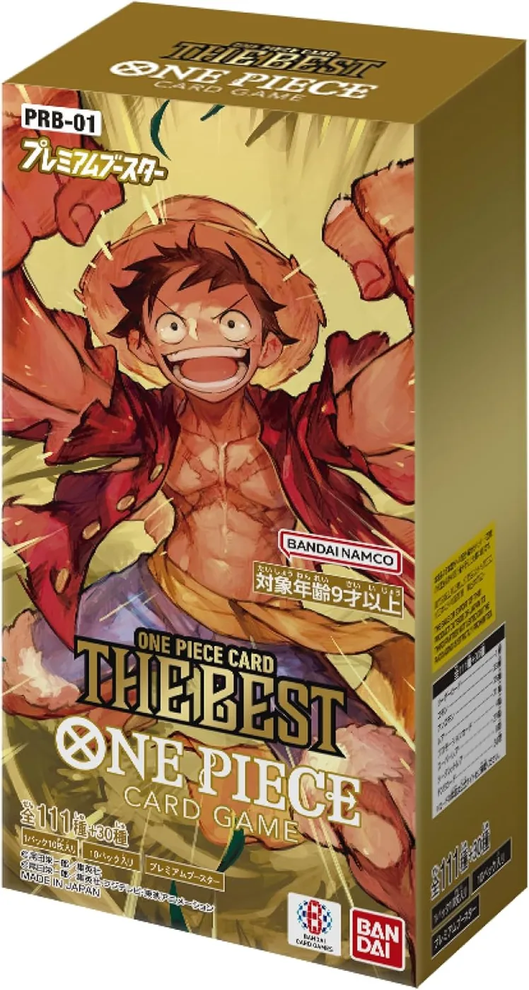 PRB-01 Premium Booster Box product image
