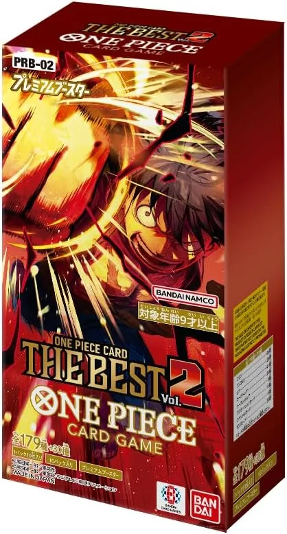 One Piece PRB-02 Japanese booster box