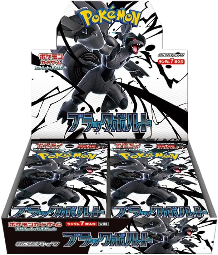 Black Bolt SV11B Japanese booster box