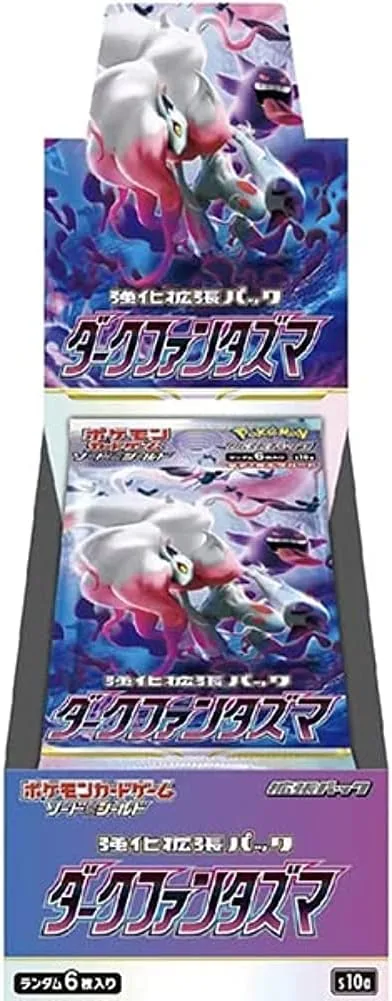 Dark Fantasma product image