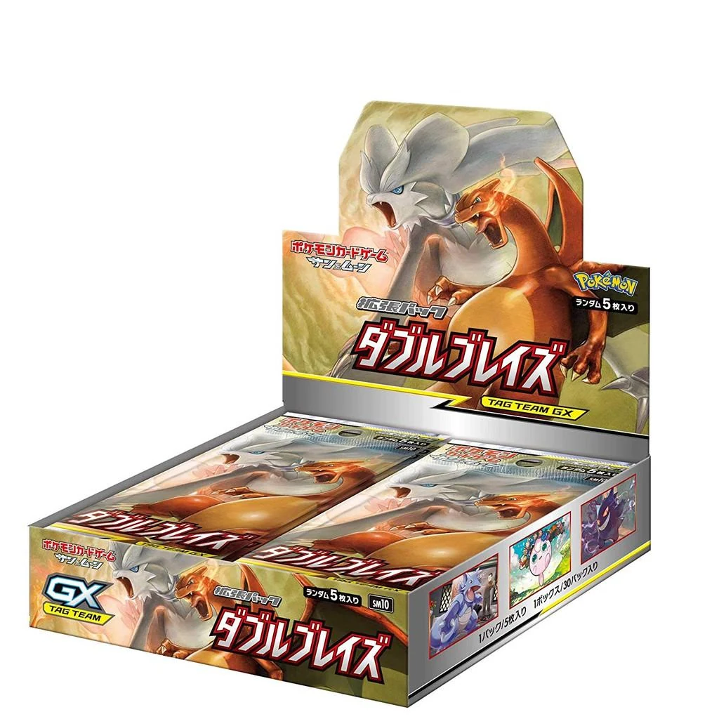 Double Blaze Booster Box Japanese Pokémon booster box