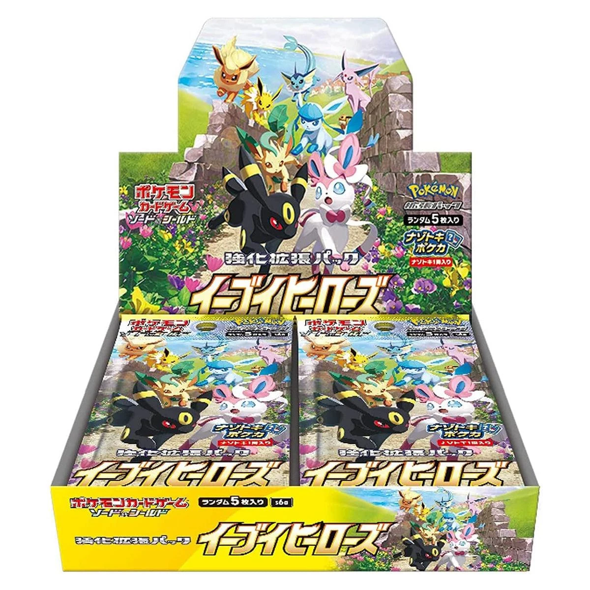 Eevee Heroes Booster Box Japanese Pokémon booster box