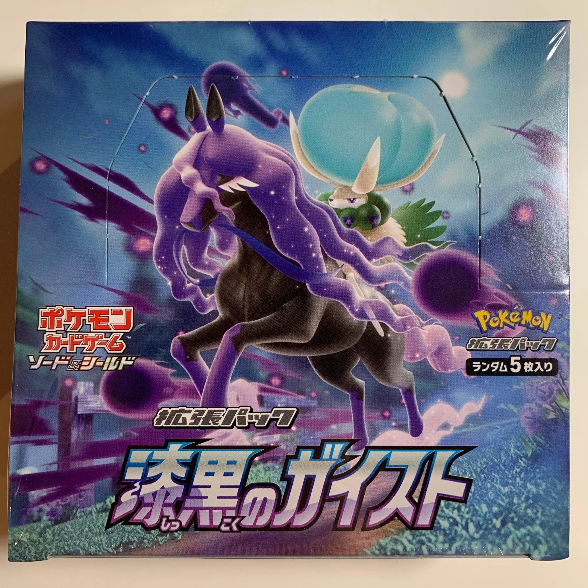 Jet-Black Spirit Booster Box Japanese Pokémon booster box