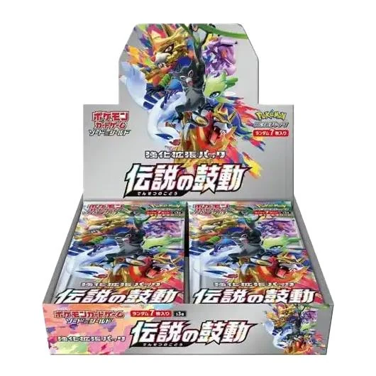 Legendary Heartbeat Booster Box Japanese Pokémon booster box
