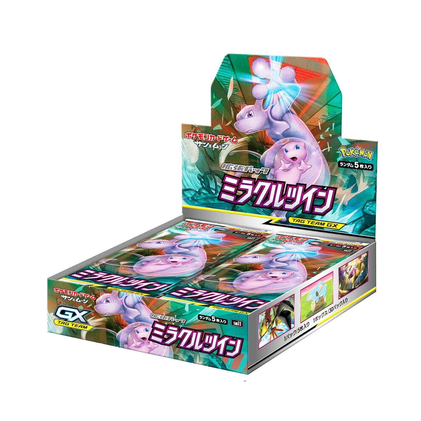 Miracle Twin Booster Box Japanese Pokémon booster box