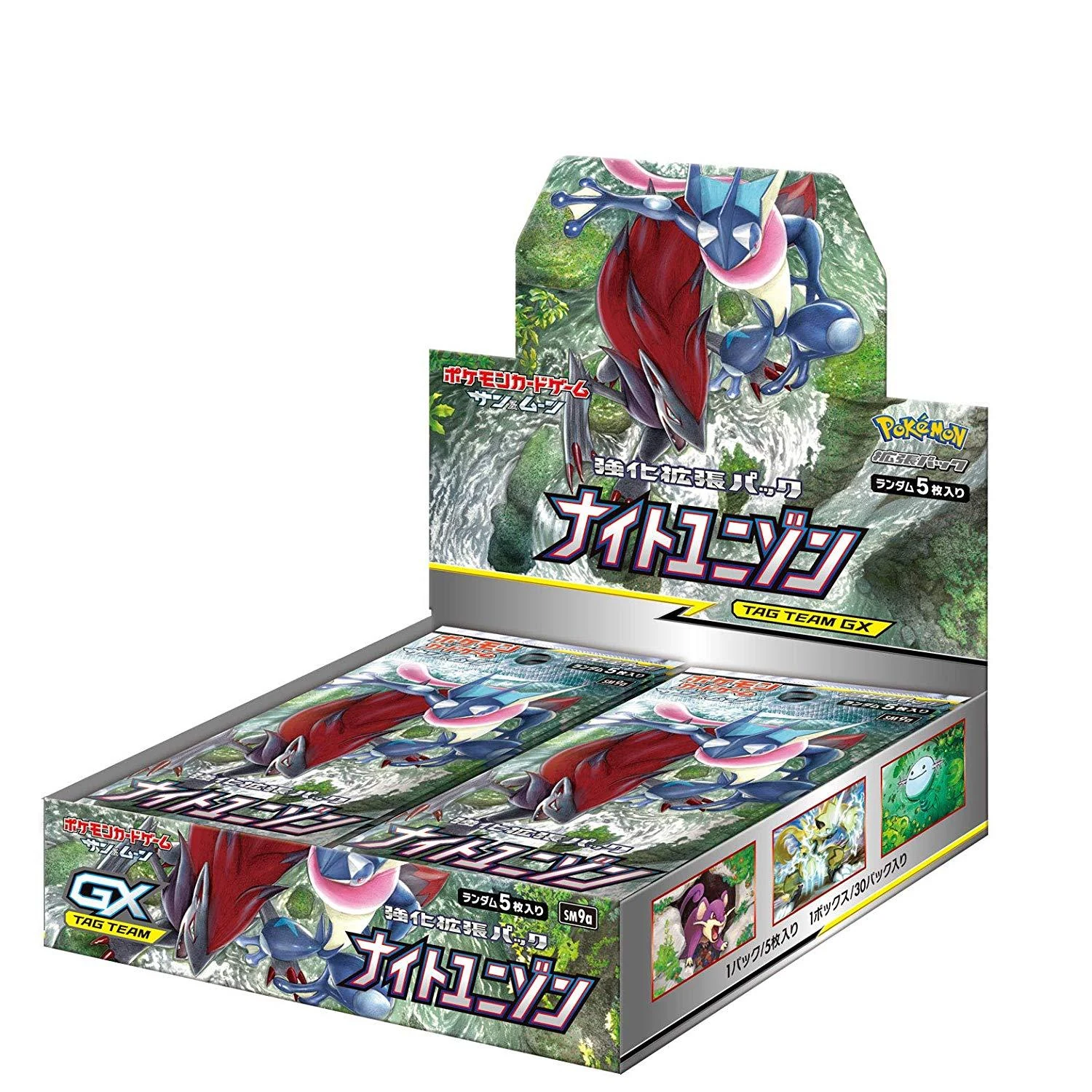 Night Unison Booster Box Japanese Pokémon booster box