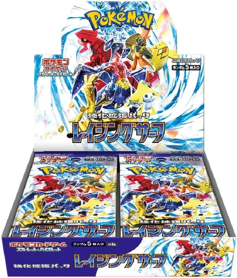 Raging Surf product image