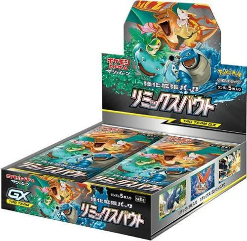 Remix Bout Booster Box Japanese Pokémon booster box