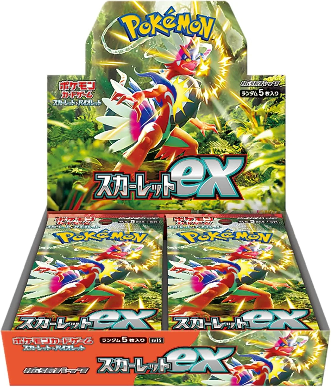 Scarlet ex product image