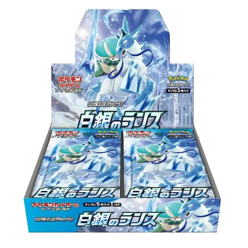 Silver Lance Booster Box Japanese Pokémon booster box