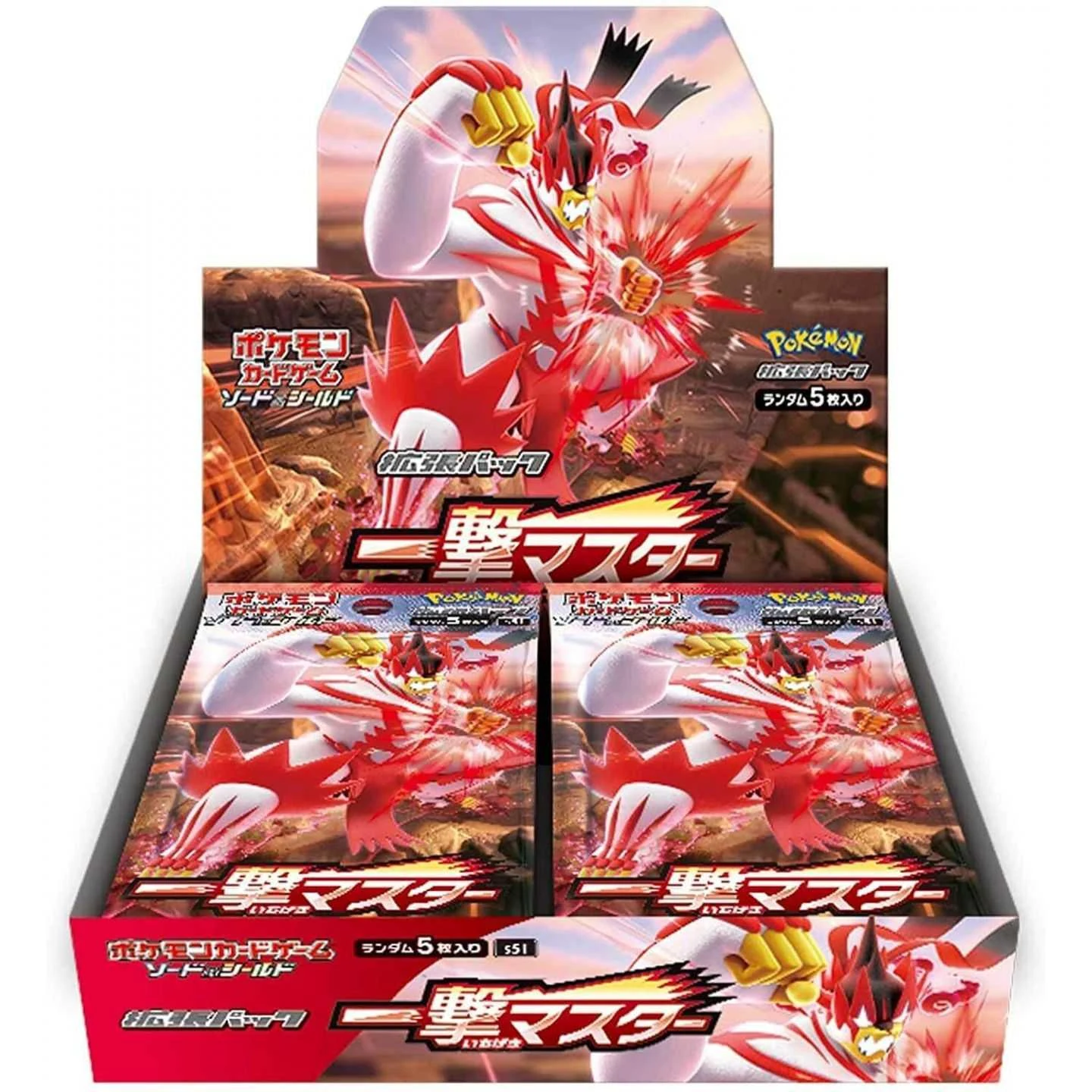 Single Strike Master Booster Box Japanese Pokémon booster box