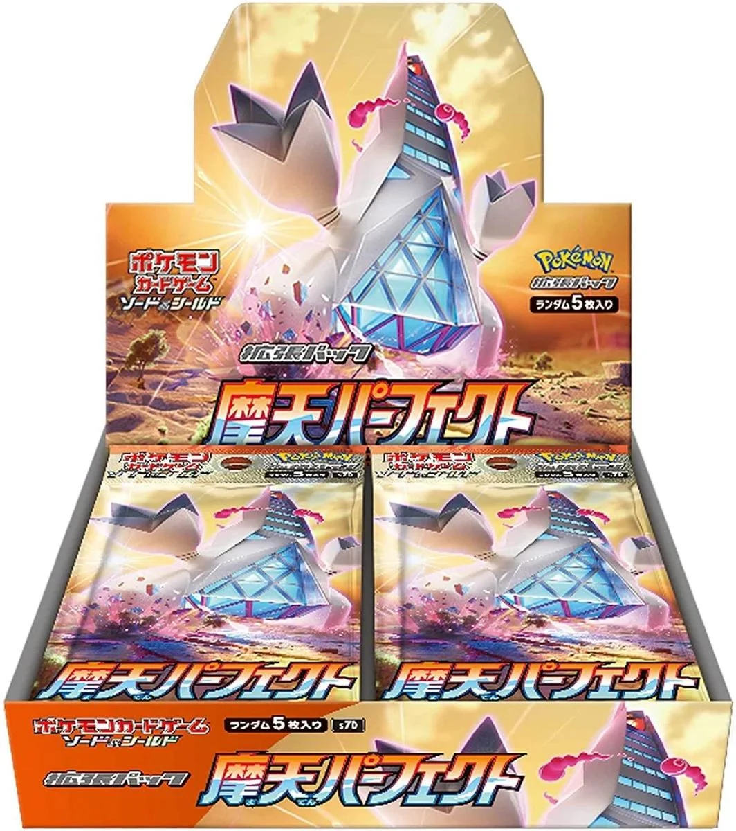 Skyscraping Perfection Booster Box Japanese Pokémon booster box