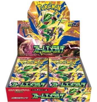 Storm Emeralda product image