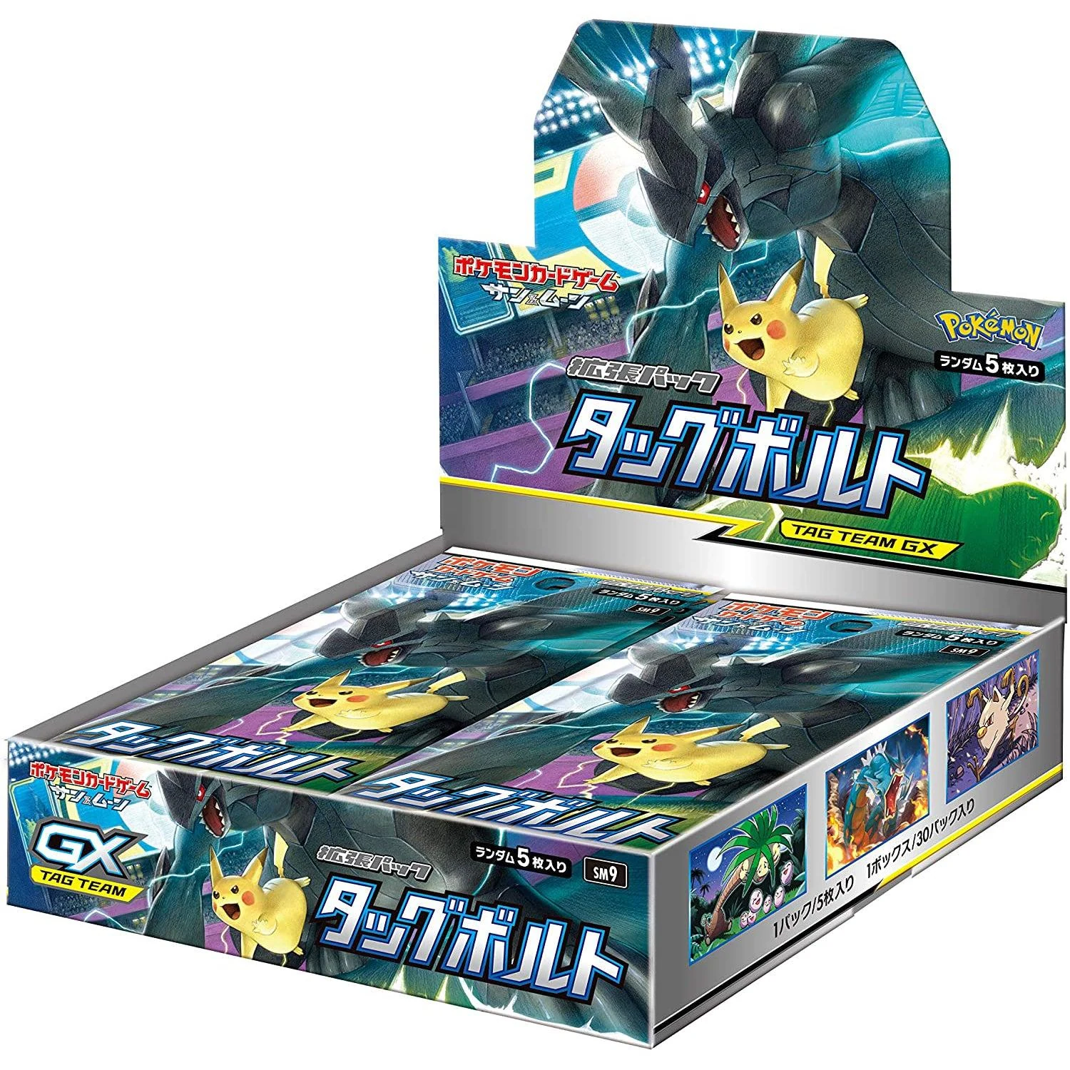 Tag Bolt Booster Box Japanese Pokémon booster box