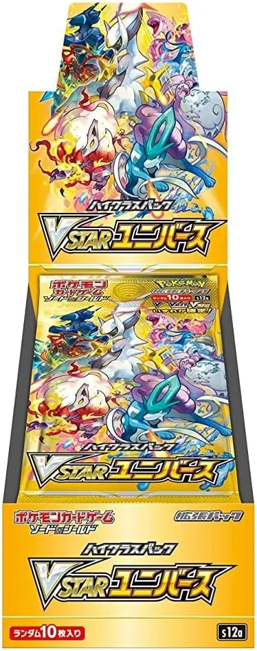VSTAR Universe S12a Japanese booster box