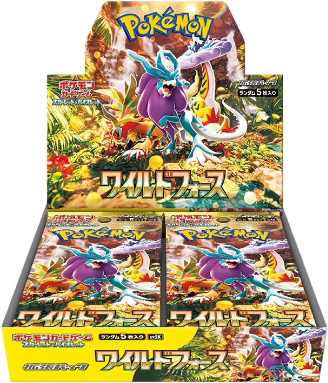 Wild Force product image
