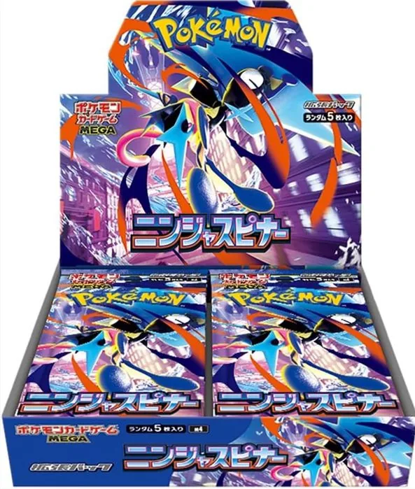 Japanese Pokémon sealed booster cases