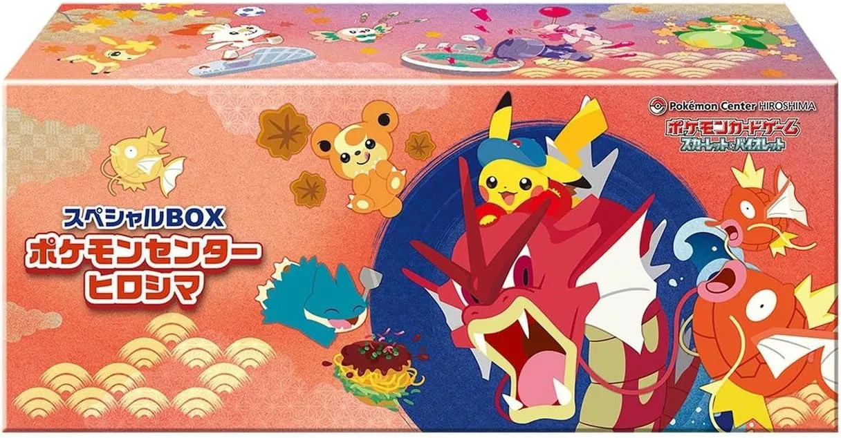 Pokemon Center Hiroshima product image
