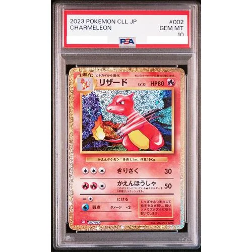Charmeleon [CLL 002/032] — PSA 10 graded Pokémon card image