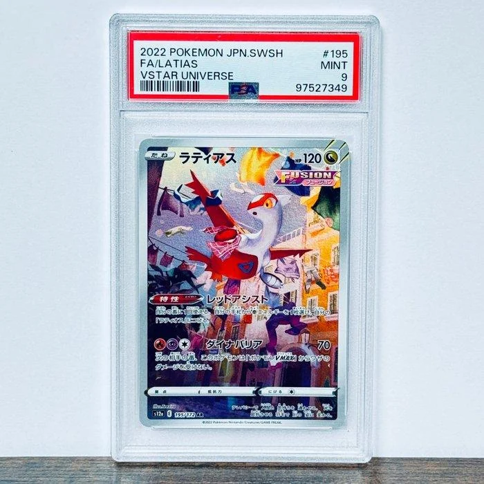 Latias AR [s12a 195/172] — PSA 9 graded Pokémon card image