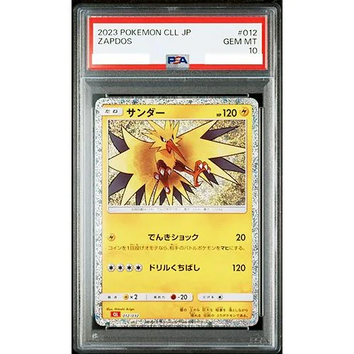 Zapdos [CLL 012/032] — PSA 10 graded Pokémon card image