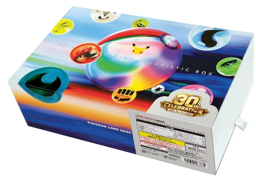 30th CELEBRATION FUTURISTIC BOX product image