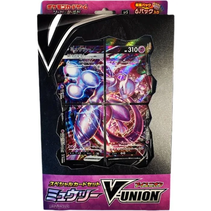 Eevee Heroes Eeveelutions Set Japanese Pokémon product image
