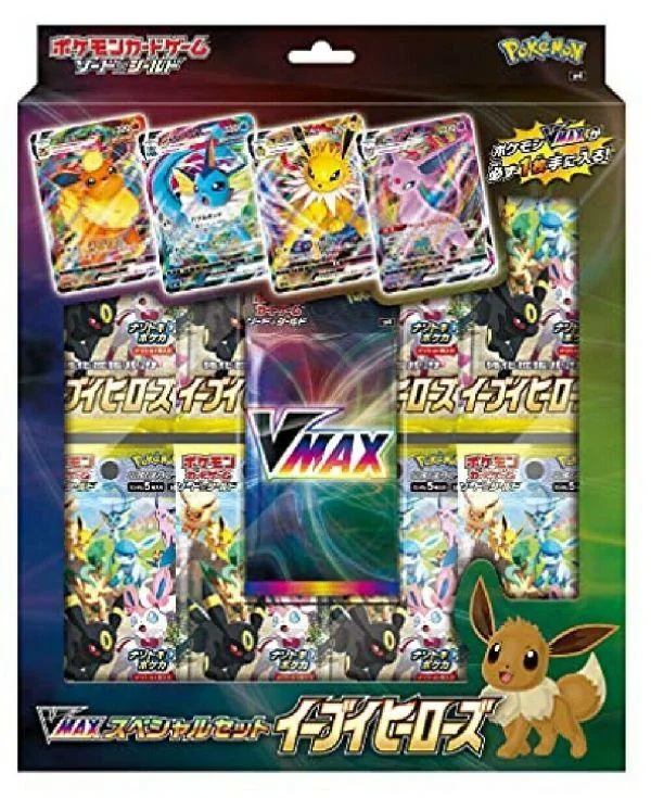Eevee Heroes VMAX Special Set Japanese Pokémon product image
