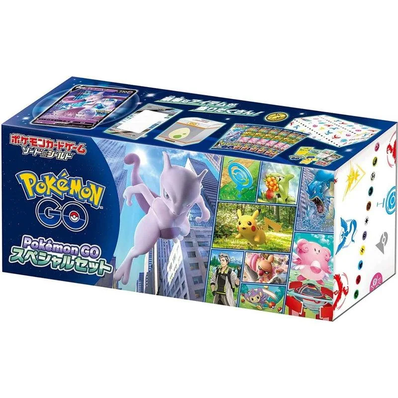 Leafeon VSTAR Special Card Set Japanese Pokémon product image