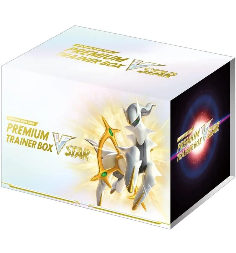VSTAR Premium Trainer Box Japanese Pokémon product image