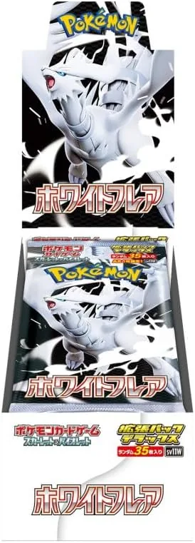 White Flare Deluxe product image